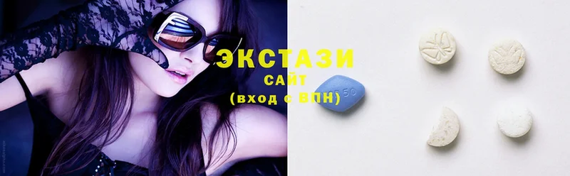 OMG сайт  Донецк  Ecstasy таблы  как найти  